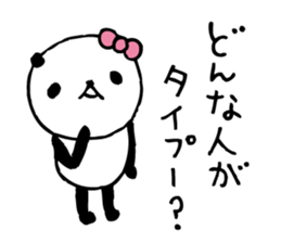 panda- around the age of 30 - sticker #5414952