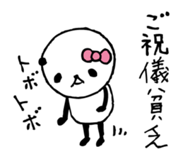 panda- around the age of 30 - sticker #5414953