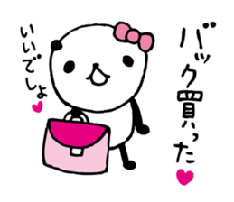 panda- around the age of 30 - sticker #5414954