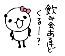 panda- around the age of 30 - sticker #5414956