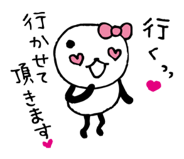 panda- around the age of 30 - sticker #5414957