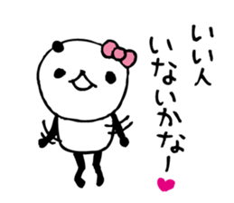 panda- around the age of 30 - sticker #5414958