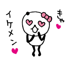 panda- around the age of 30 - sticker #5414959