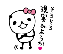 panda- around the age of 30 - sticker #5414965