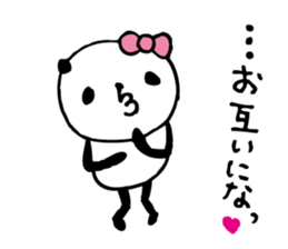 panda- around the age of 30 - sticker #5414966