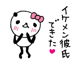 panda- around the age of 30 - sticker #5414968