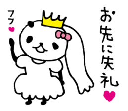 panda- around the age of 30 - sticker #5414970