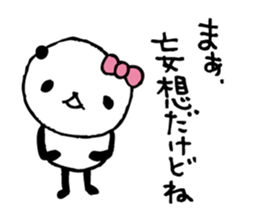 panda- around the age of 30 - sticker #5414971