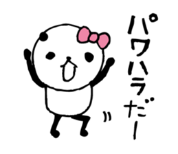 panda- around the age of 30 - sticker #5414972