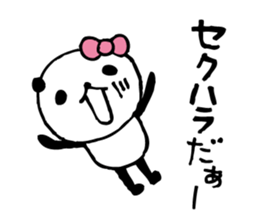 panda- around the age of 30 - sticker #5414973