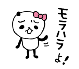 panda- around the age of 30 - sticker #5414974