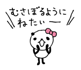 panda- around the age of 30 - sticker #5414977