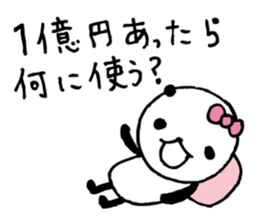 panda- around the age of 30 - sticker #5414979