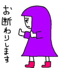 Mr. rain jacket sticker #5415073