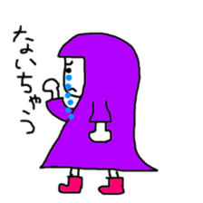 Mr. rain jacket sticker #5415077