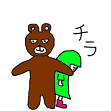 Mr. rain jacket sticker #5415085