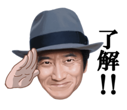 SHOKU NO GUNSHI sticker #5415180