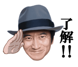 SHOKU NO GUNSHI sticker #5415180