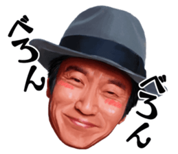 SHOKU NO GUNSHI sticker #5415182