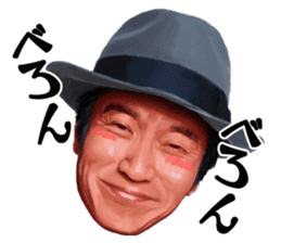 SHOKU NO GUNSHI sticker #5415182