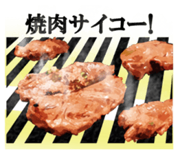 SHOKU NO GUNSHI sticker #5415183