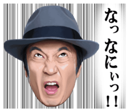 SHOKU NO GUNSHI sticker #5415184