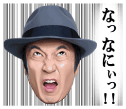 SHOKU NO GUNSHI sticker #5415184