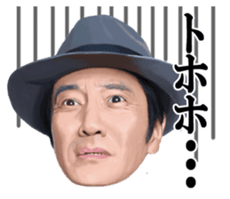 SHOKU NO GUNSHI sticker #5415190