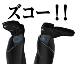 SHOKU NO GUNSHI sticker #5415191