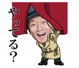 SHOKU NO GUNSHI sticker #5415192