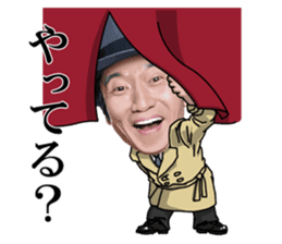 SHOKU NO GUNSHI sticker #5415192