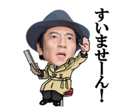 SHOKU NO GUNSHI sticker #5415193