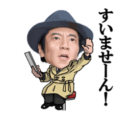 SHOKU NO GUNSHI sticker #5415193