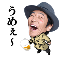 SHOKU NO GUNSHI sticker #5415194