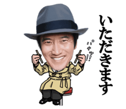 SHOKU NO GUNSHI sticker #5415195