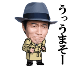 SHOKU NO GUNSHI sticker #5415196