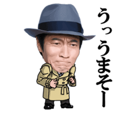 SHOKU NO GUNSHI sticker #5415196