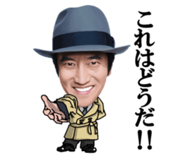 SHOKU NO GUNSHI sticker #5415198