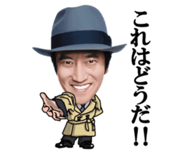 SHOKU NO GUNSHI sticker #5415198