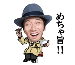 SHOKU NO GUNSHI sticker #5415200