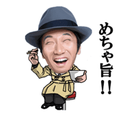 SHOKU NO GUNSHI sticker #5415200