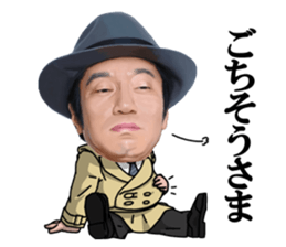 SHOKU NO GUNSHI sticker #5415201