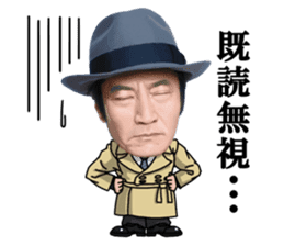 SHOKU NO GUNSHI sticker #5415203