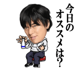 SHOKU NO GUNSHI sticker #5415205