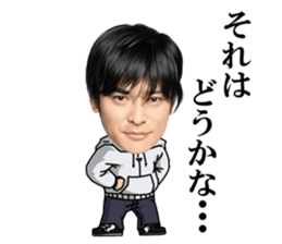 SHOKU NO GUNSHI sticker #5415206