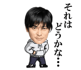 SHOKU NO GUNSHI sticker #5415206