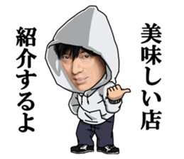 SHOKU NO GUNSHI sticker #5415207