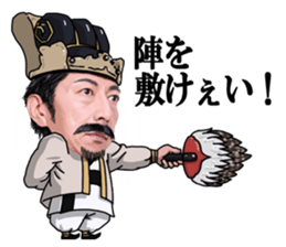 SHOKU NO GUNSHI sticker #5415211