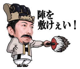SHOKU NO GUNSHI sticker #5415211