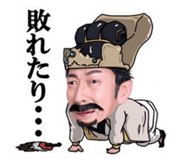 SHOKU NO GUNSHI sticker #5415215